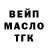 КЕТАМИН VHQ ice circle