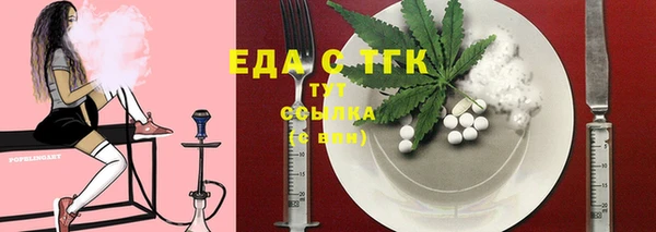герыч Надым