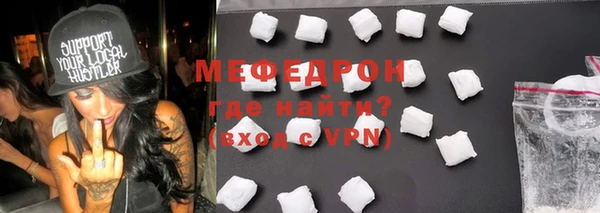 скорость mdpv Белоозёрский