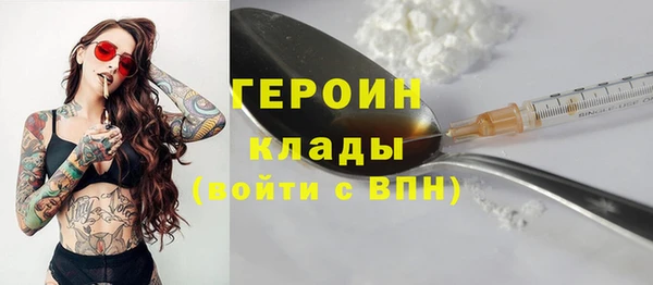 скорость mdpv Белоозёрский