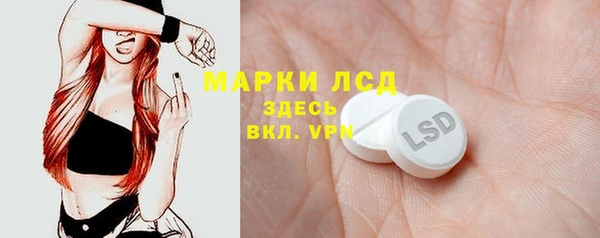 кокс Богородицк