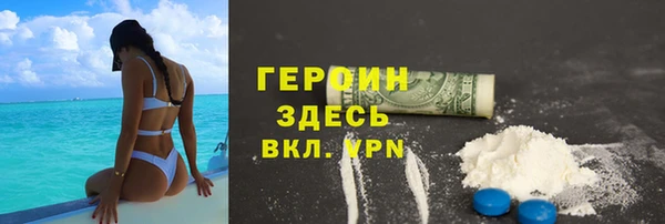 скорость mdpv Белоозёрский