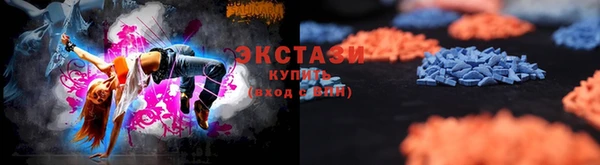 spice Белокуриха