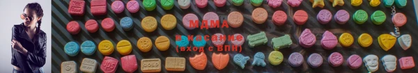 кокс Богородицк