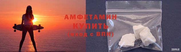 героин Беломорск