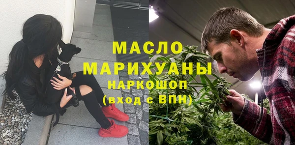кокс Богородицк