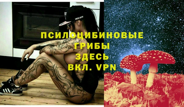 героин Беломорск
