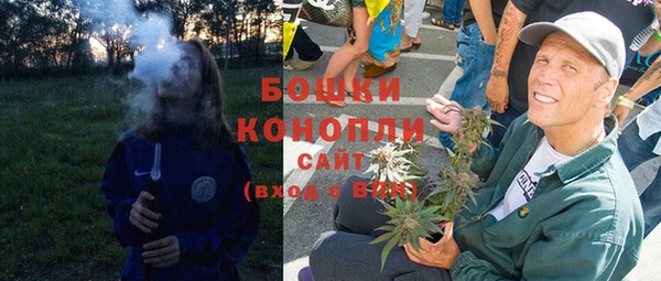 мескалин Балабаново