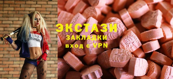 скорость mdpv Белоозёрский