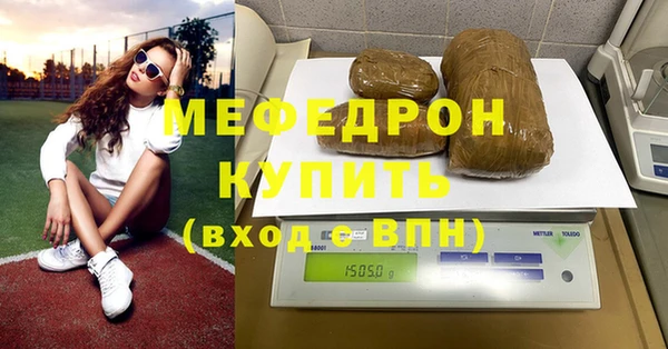 героин Беломорск
