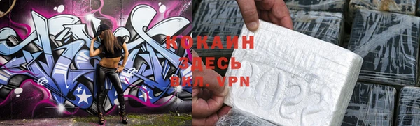 скорость mdpv Белоозёрский