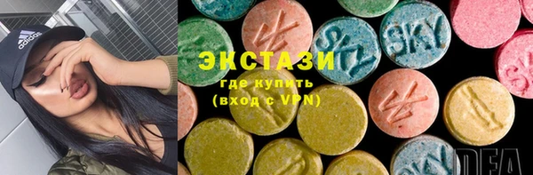 кокаин колумбия Богородск