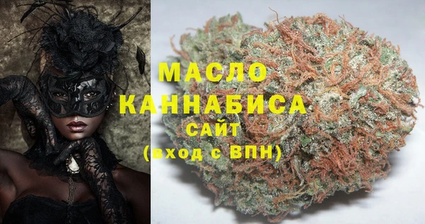 MESCALINE Баксан